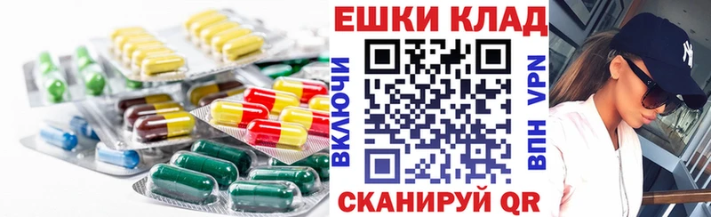 дарнет шоп Коркино Ecstasy Punisher