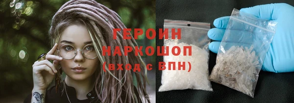 спиды Алексин