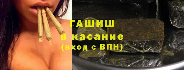 COCAINE Алзамай