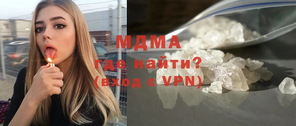 спиды Алексин