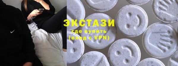 COCAINE Алзамай