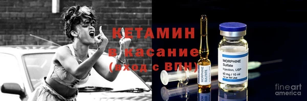 спиды Алексин