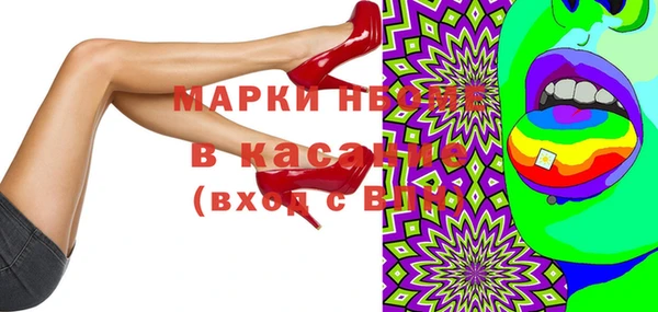 COCAINE Алзамай