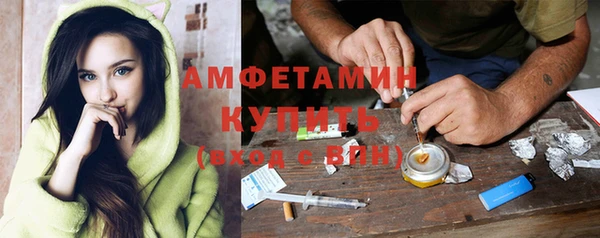 COCAINE Алзамай