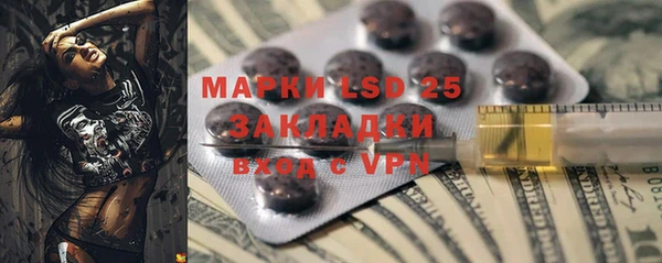 COCAINE Алзамай