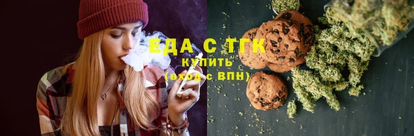 спиды Алексин
