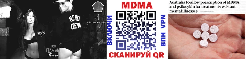 hydra ссылки  Коркино  МДМА Molly 